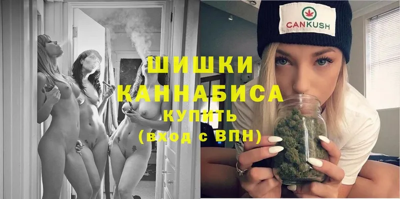 МАРИХУАНА OG Kush  Слюдянка 